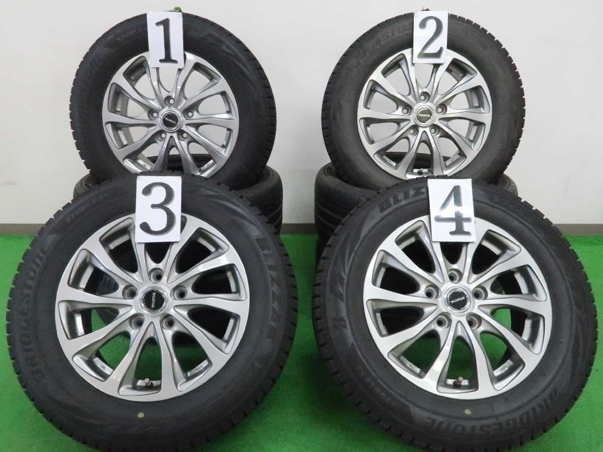 スタッドレス ブリザックVRX2 195/65R15 ブリヂストン 2021年 スタッドレス ブリザックVRX2 195/65R15 ブリヂストン 2021年