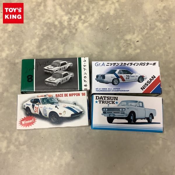 1円〜 特注トミカ ゼロクラフト等 ダットサン トラックニッサン フェアレディ RACE DE NIPPON ’98 他