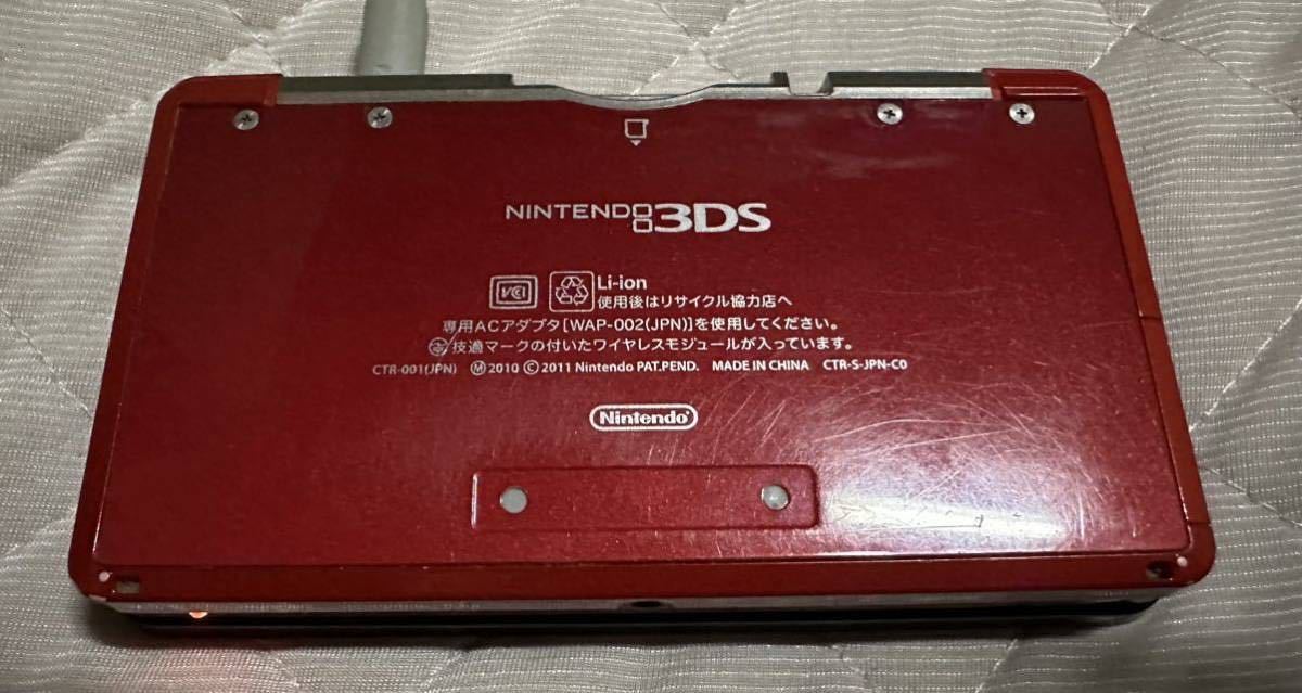 ニンテンドー3DS Nintendo 3DS 3DS本体 レッド ポケモンバンク 
