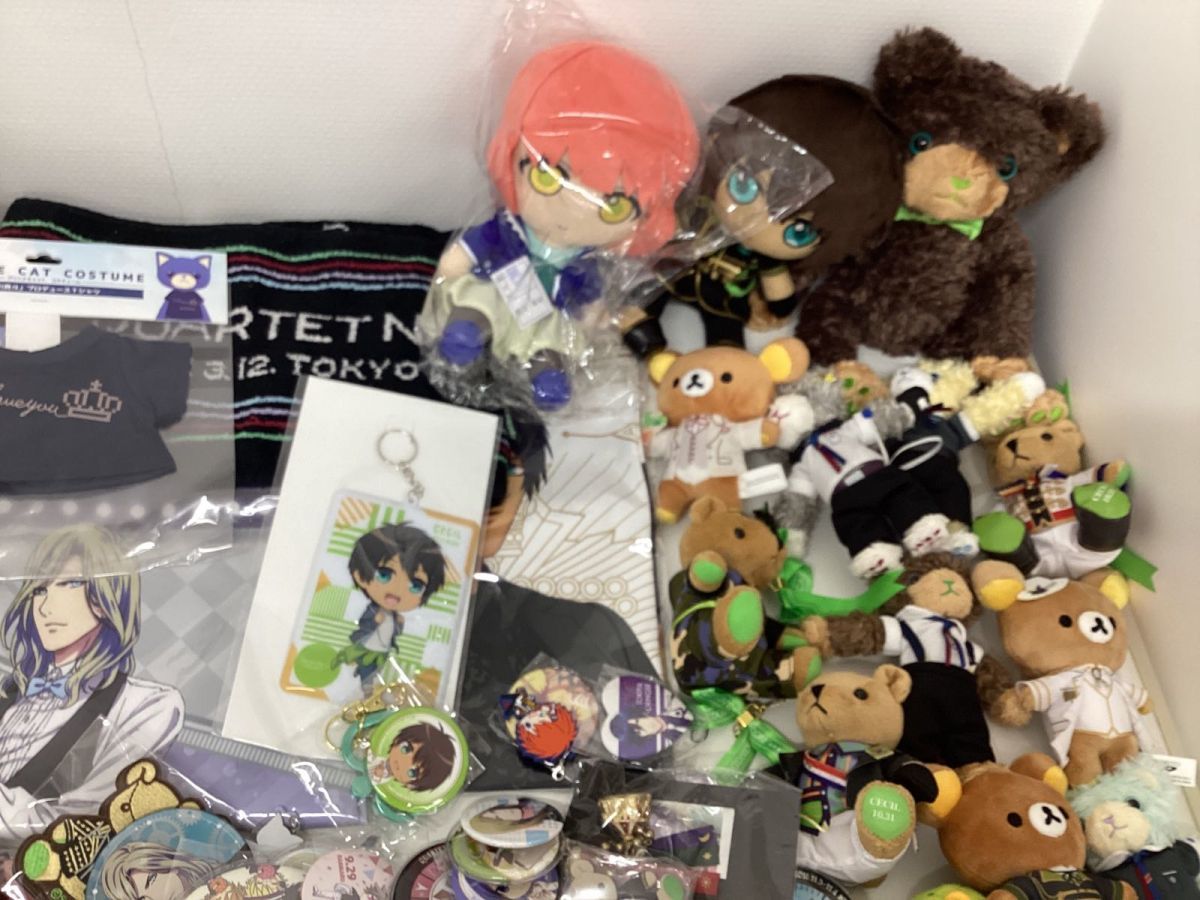 現状】 うたの☆プリンスさまっ♪ うたプリ グッズ まとめ売り 