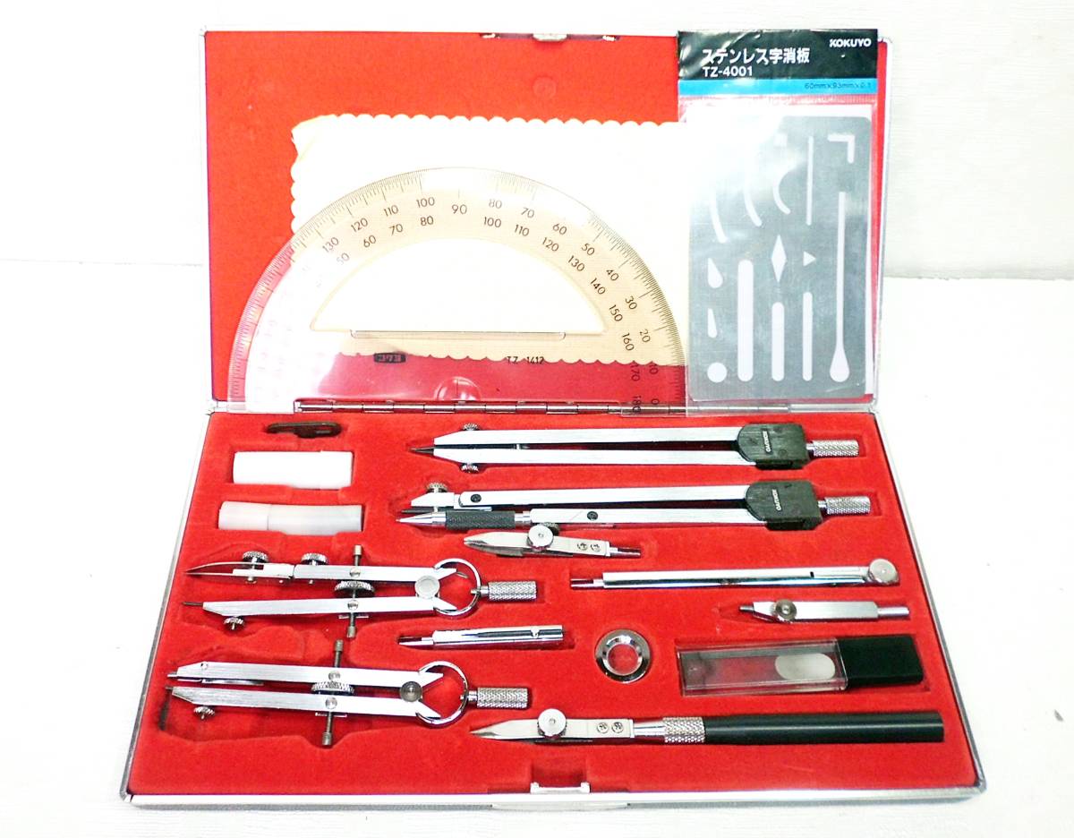 ☆即決! コクヨ KOKUYO 製図器セット TZ-9011 半円分度器 TZ-1412