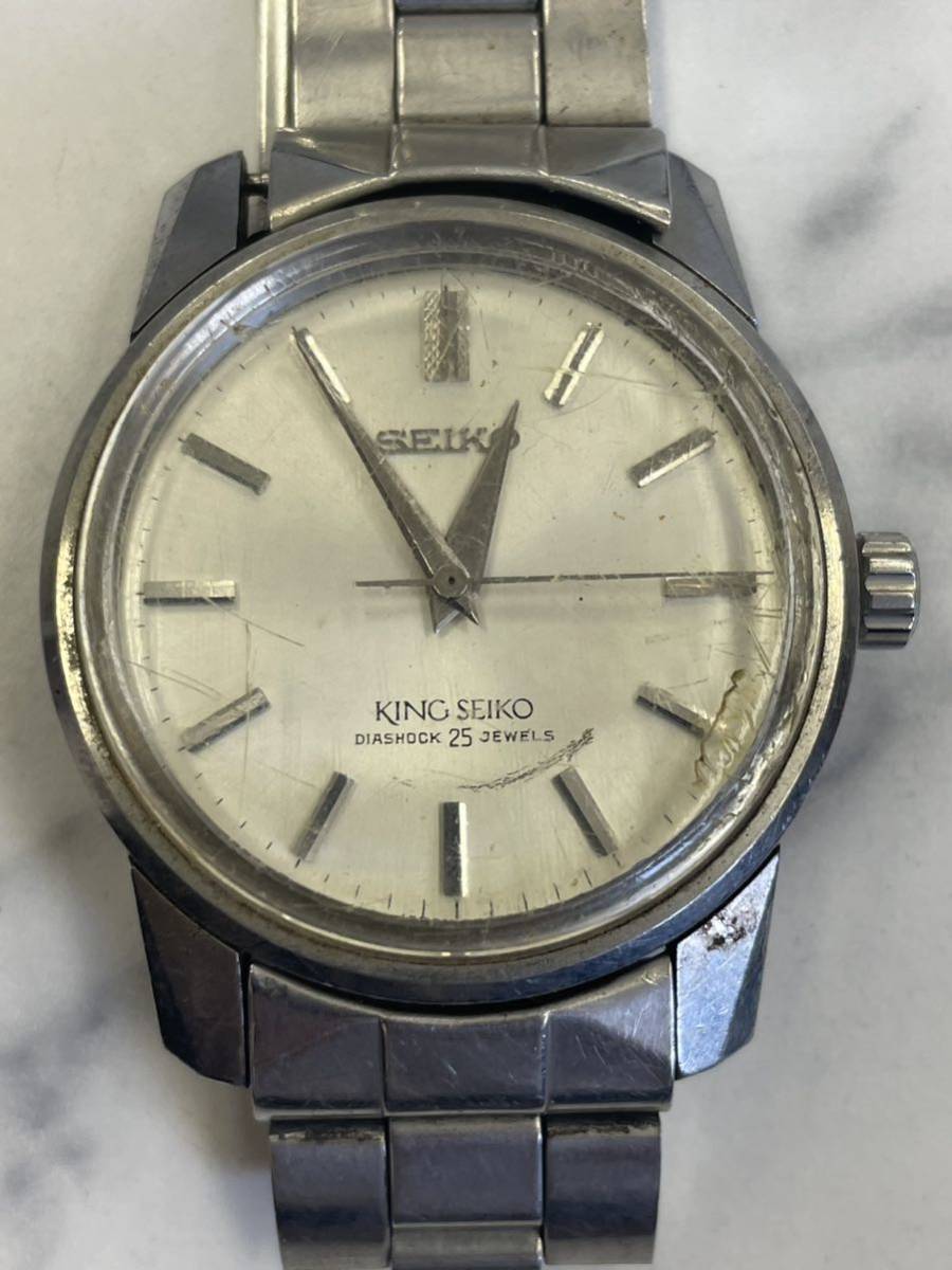 15.稼働品・SEIKO セイコー KING SEIKO キング セイコー 44-9990 25石 メダリオン 手巻き メンズ 腕時計//FU100