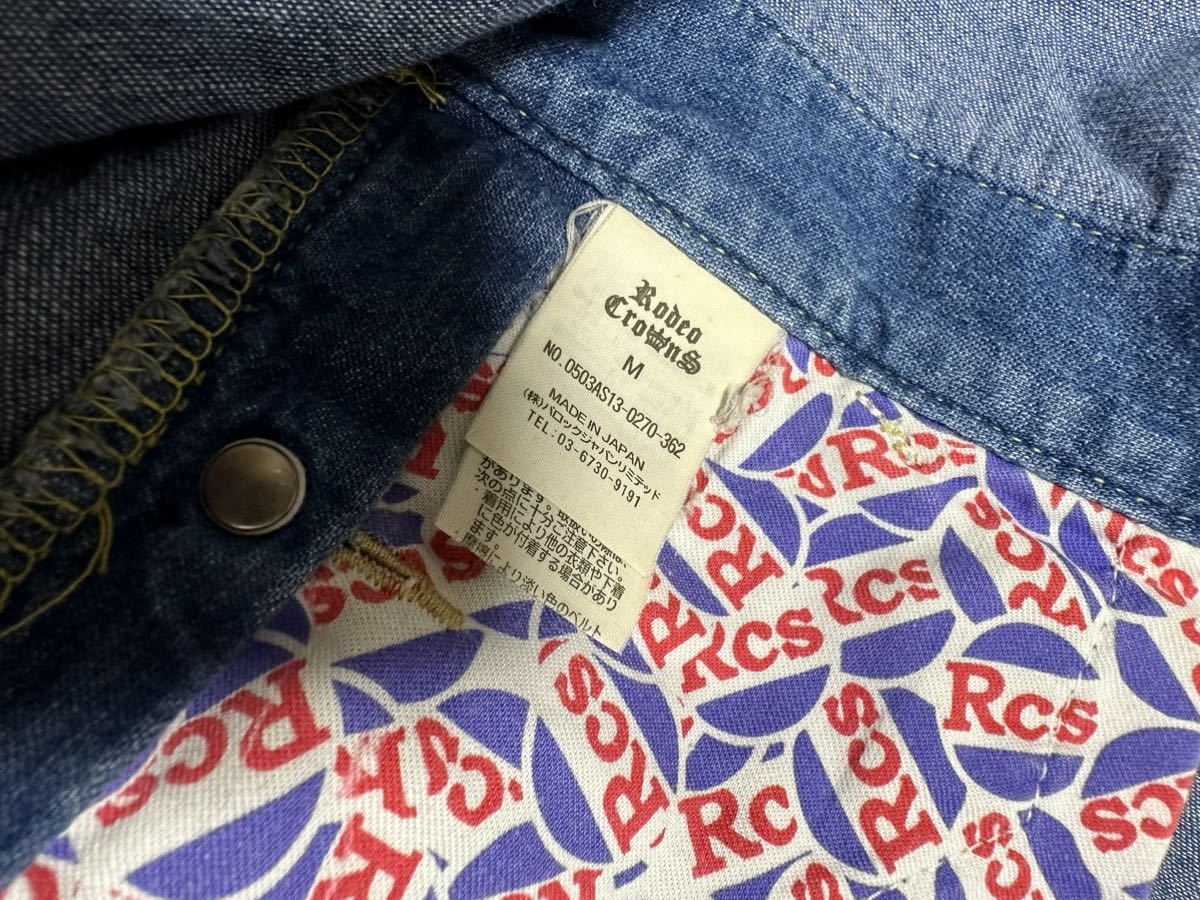 ロデオクラウンズ RODEO CROWNS デニムオールインワン デニムツナギ 