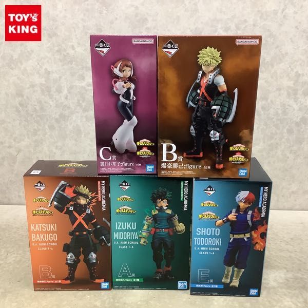 1円〜 未開封 一番くじ 僕のヒーローアカデミア NEXT GENERATIONS!! A