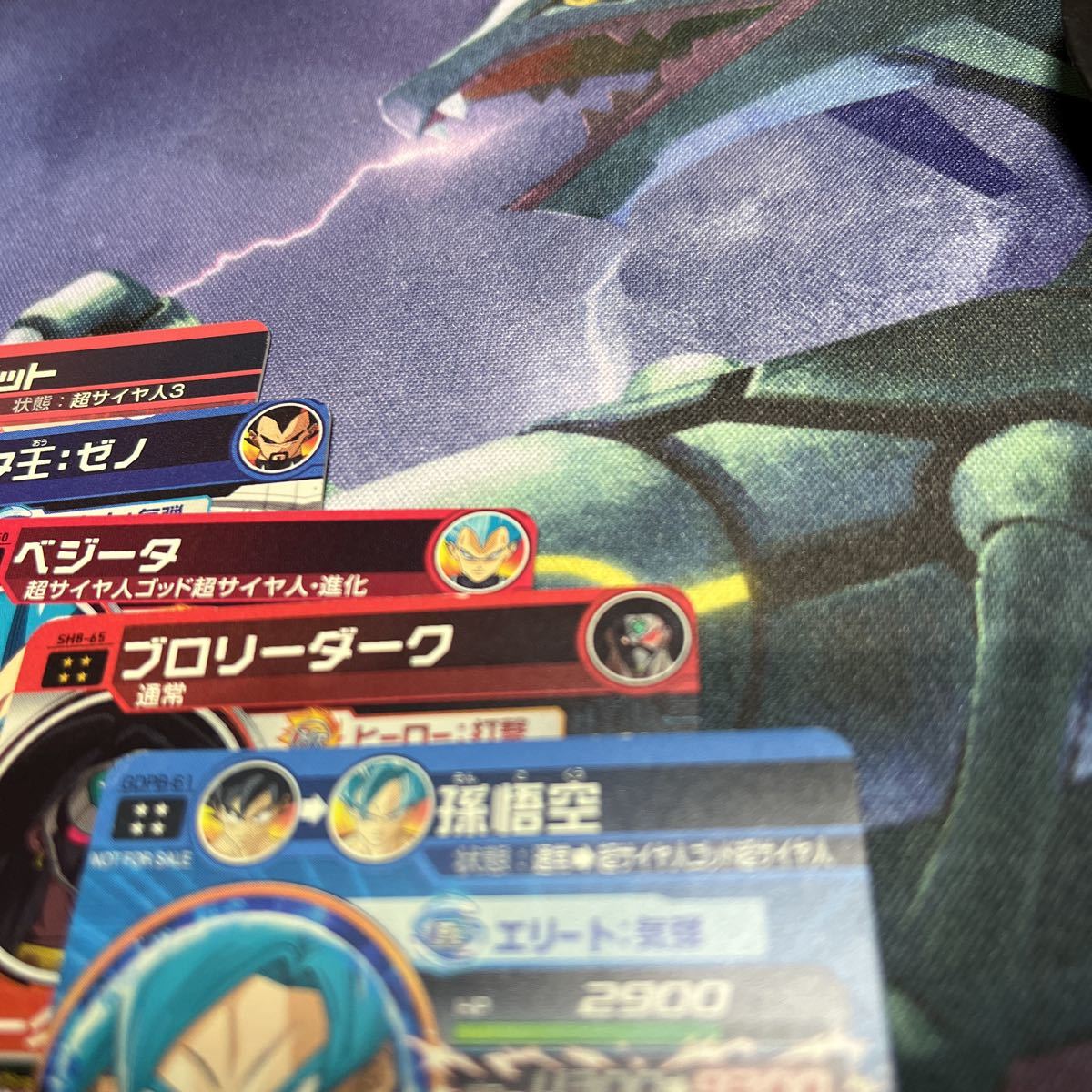 ドラゴンボールヒーローズまとめ売りベジット ☆1円スタート！【計5枚】ドラゴンボールヒーローズ まとめ売り