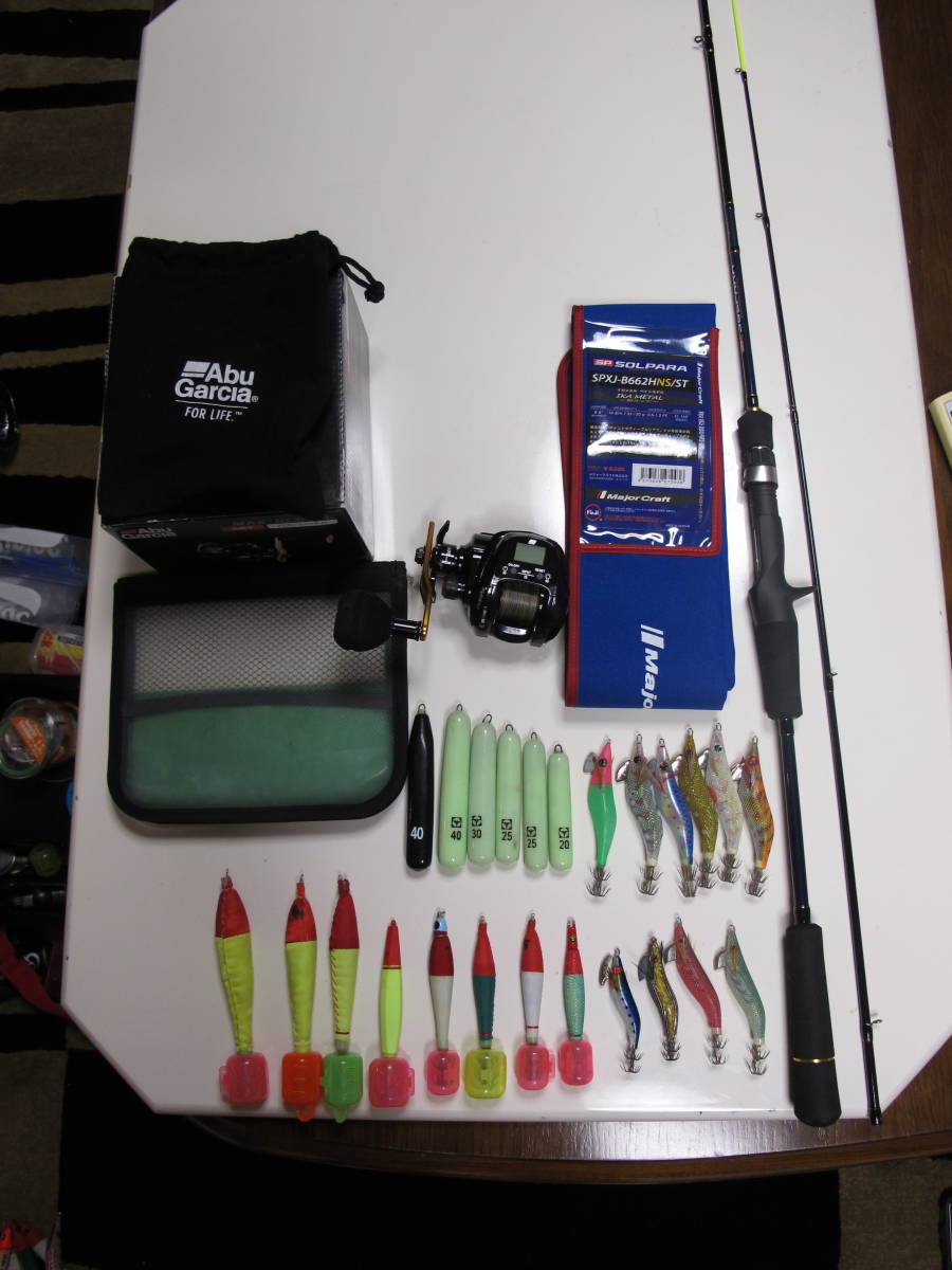 イカメタル・オモリグセット イカメタルセット オモリグセット 【公式