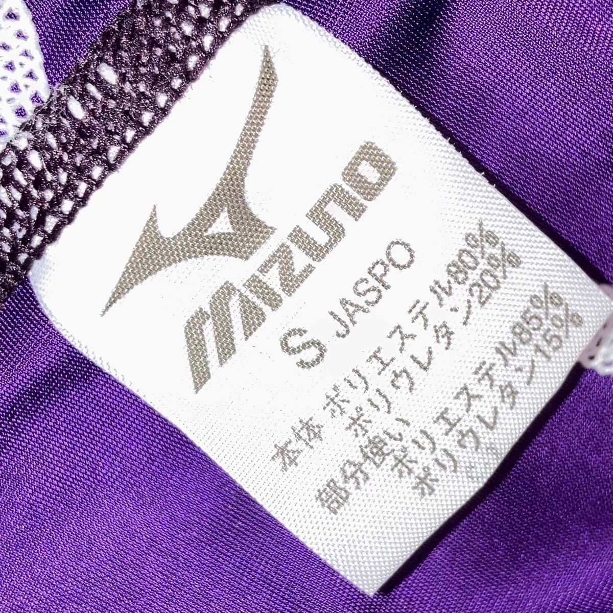 美品】MIZUNO 競泳水着 Sサイズ アクセルスーツ マイティライン うろこ 