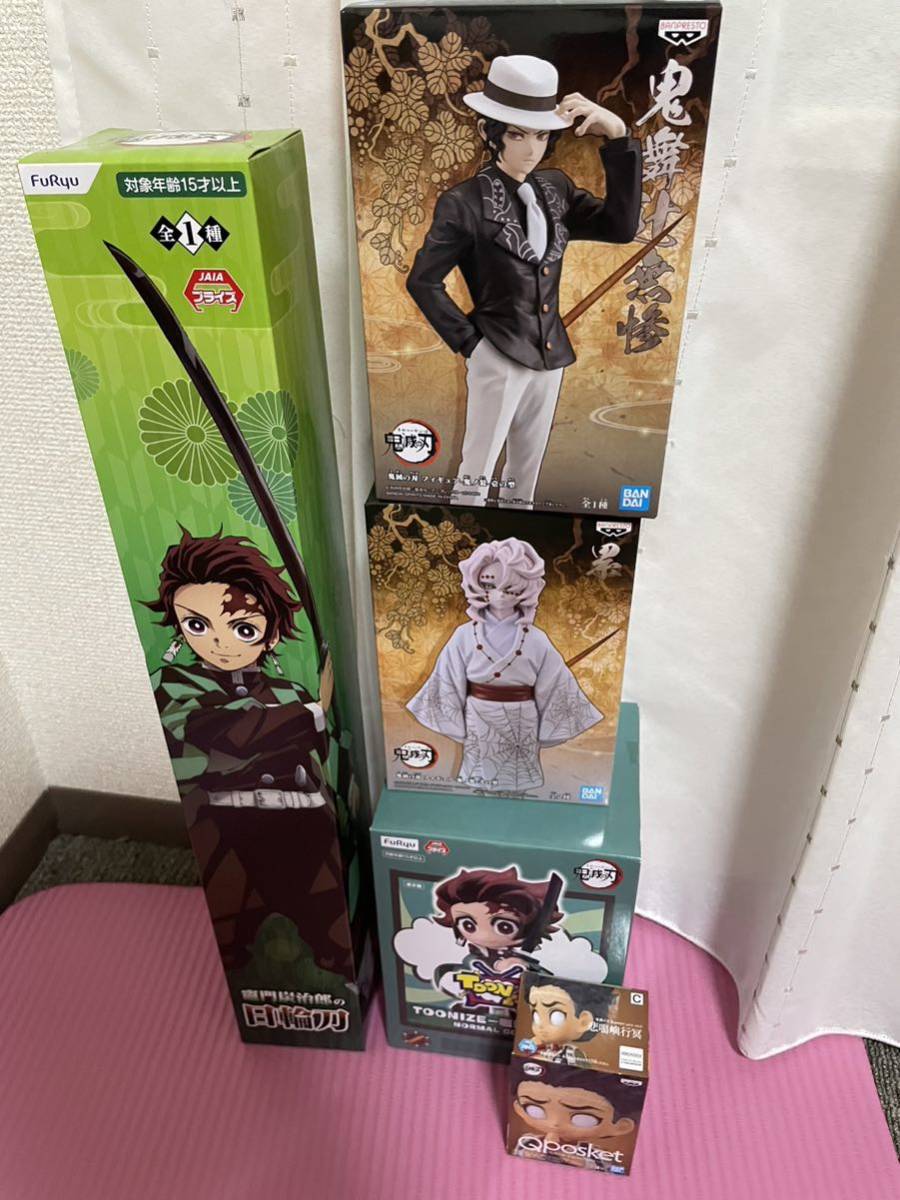 赤字超特価，本物保証 鬼滅の刃 呪術廻戦 東京リベンジャーズ 僕のヒーローアカデミア ディズニー フィギュア ぬいぐるみ 缶バッジ等 41点 まとめ売り 大量