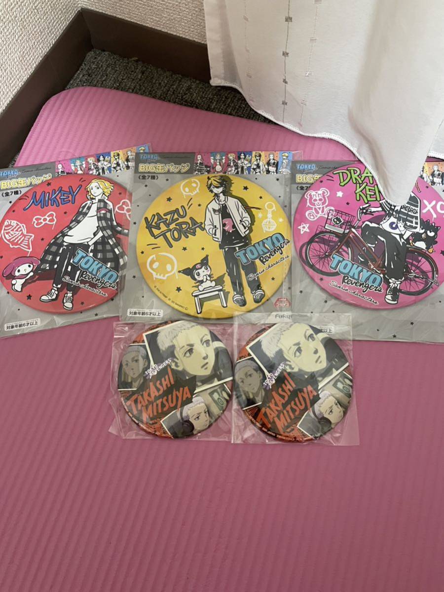 赤字超特価，本物保証 鬼滅の刃 呪術廻戦 東京リベンジャーズ 僕のヒーローアカデミア ディズニー フィギュア ぬいぐるみ 缶バッジ等 41点 まとめ売り 大量