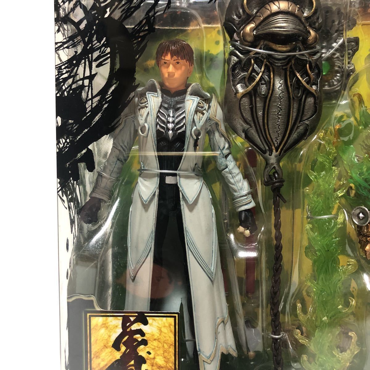 新品] 牙狼 イクイップ&プロップVOL.1 ガロ (鋼牙) &魔導輪ザルバ 