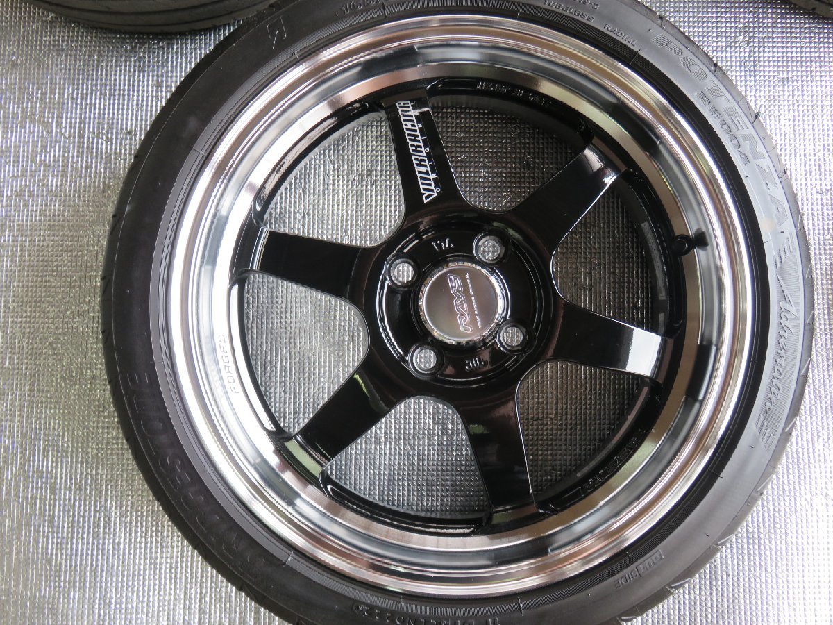 RAYS レイズ TE37 5.5J +45 PCD100 4H 15インチ ホイール 【公式通販】