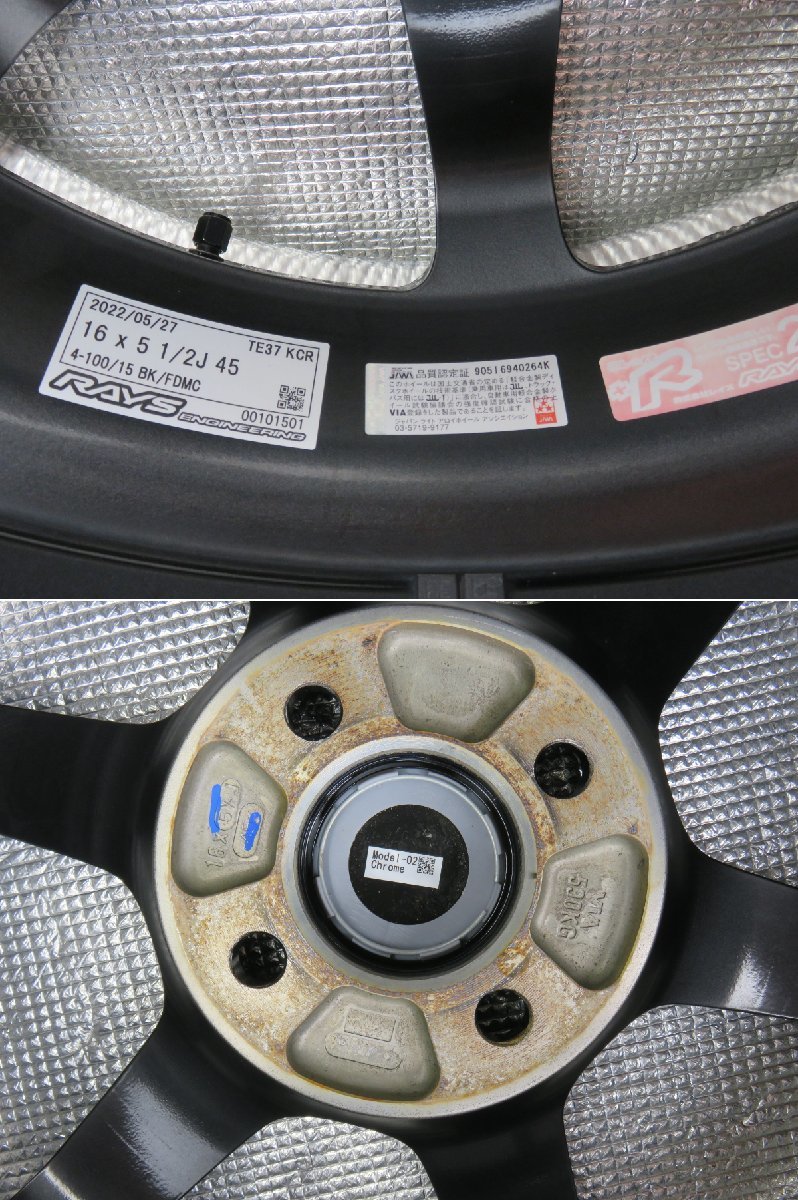 レイズ 16インチ PCD100 5.5J +45 ホイール タイヤ付き 16インチ 