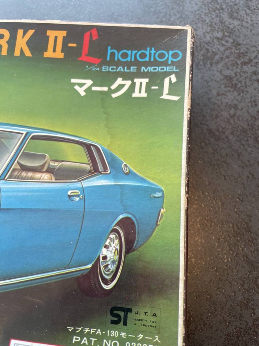 YAMADA セドリックハードトップGX スーパーディスクマチックシリーズ