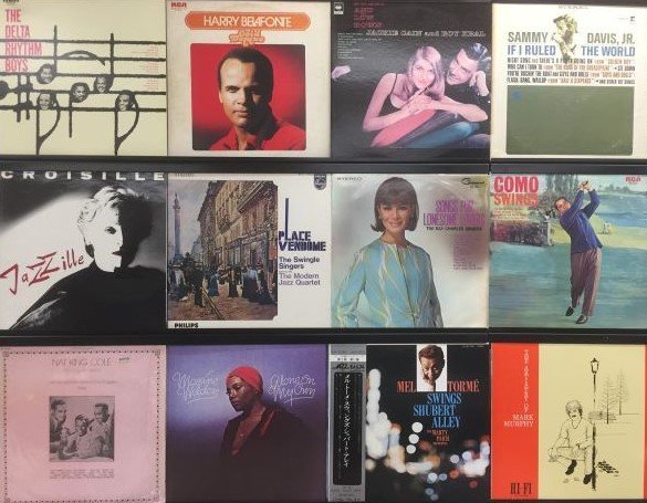 ジャズ　JAZZ　ジャズレコード 10枚セット ジャズ中古LP】ジャズヴォーカル48枚セット♪【0709MO】 - Jazz Vocal