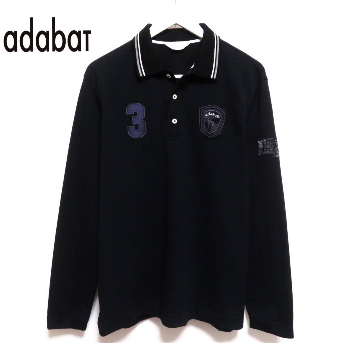 美品 adabat アダバット ドライポロシャツ 吸汗速乾 UVケア 長袖トップス メンズ ゴルフウエア 黒 胸ロゴ シンプルデザイン 紳士 50 春夏物