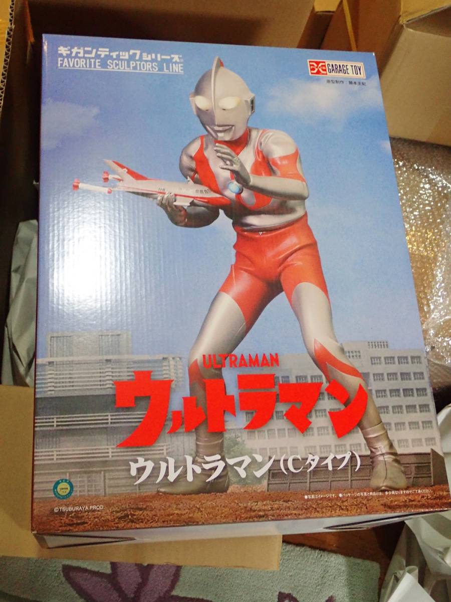 未開封 メディコムトイ RAH 仮面ライダー555 リアルアクションヒーローズ