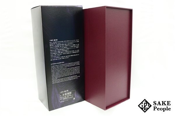 ☆1円～ 十四代 本格焼酎 蘭引酒 2013 720ml 40度 箱 ケース付き 高木