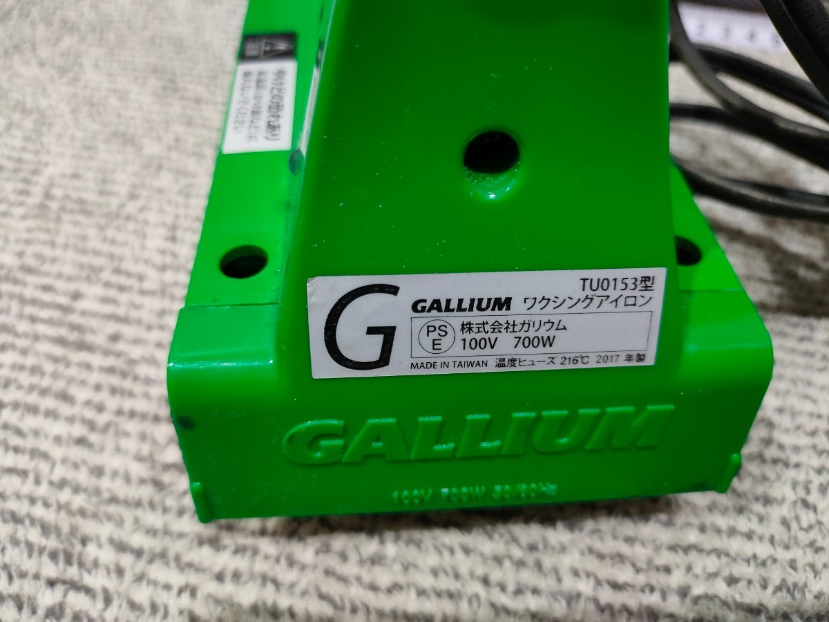 GALLIUM ガリウム チューンナップ用品 TU0153 ワクシングアイロン 
