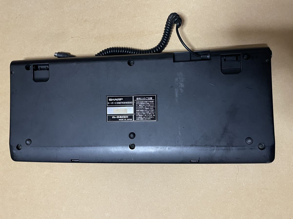シャープ SHARP X68000 ACE HD (CZ-611C-BK） 本体 通電不可 HDD無し 