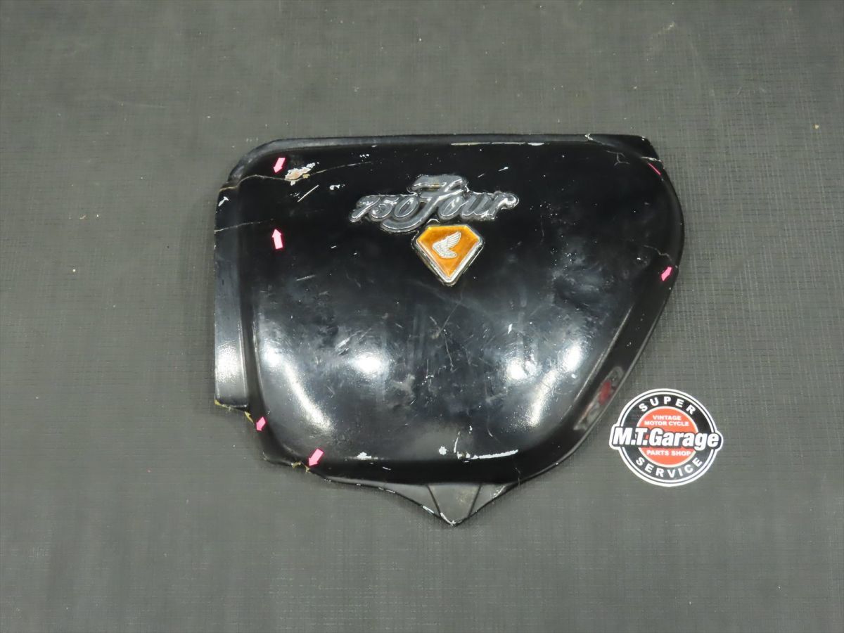 サイドエンブレム マフラープロテクター セット cb750four cb750k