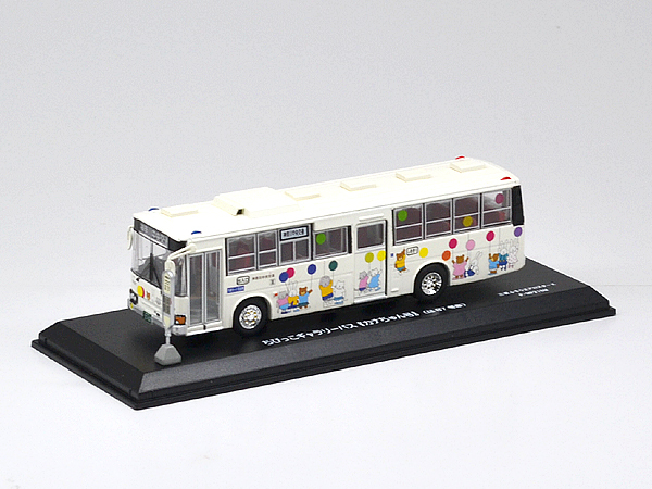 神奈川中央交通(株) 1/80 SCALE ORIGINAL DIE-CAST BUS SERIES/Series