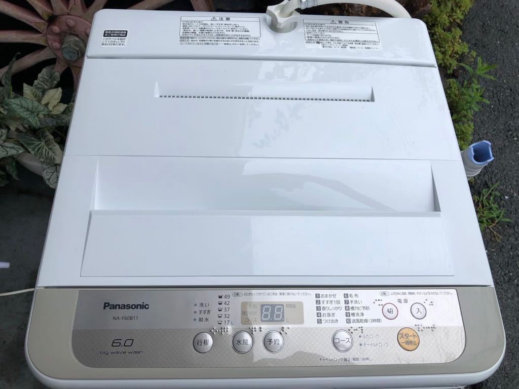 服M0710 Y Panasonic パナソニック NA-F60B11 big Wave Wash 6.0kg 全 