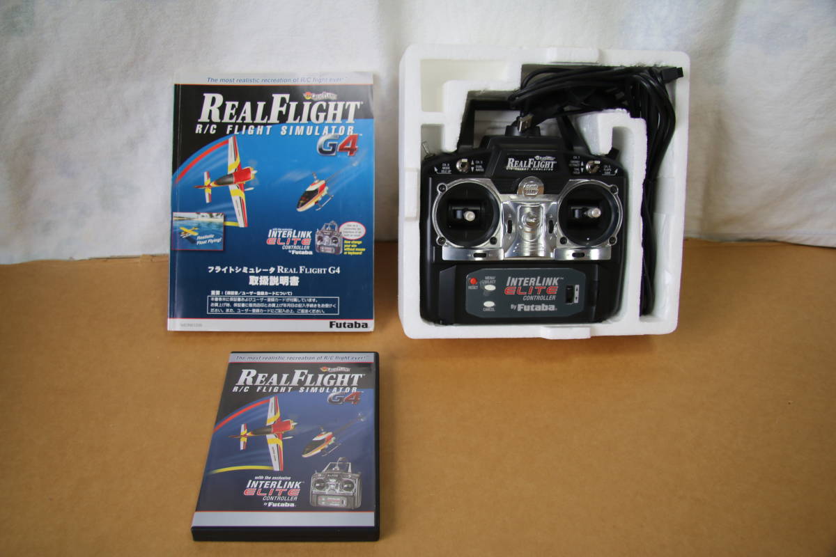 フタバ INTERLINK ELITE フライトシュミレータ Futaba