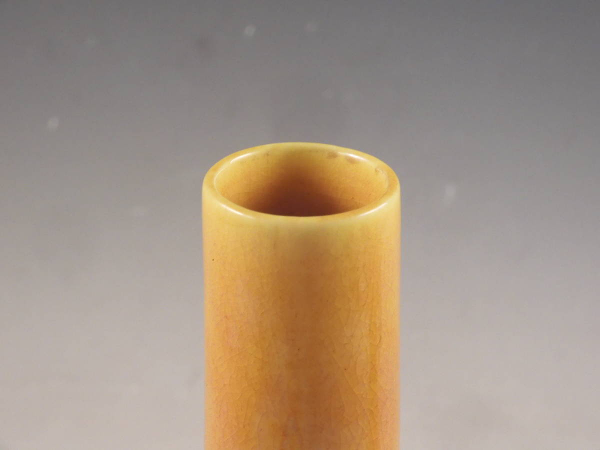 2158様感謝‼️蔵出しJAPAN GOZEN天然木 梨地最高級布着砂子御膳 5客