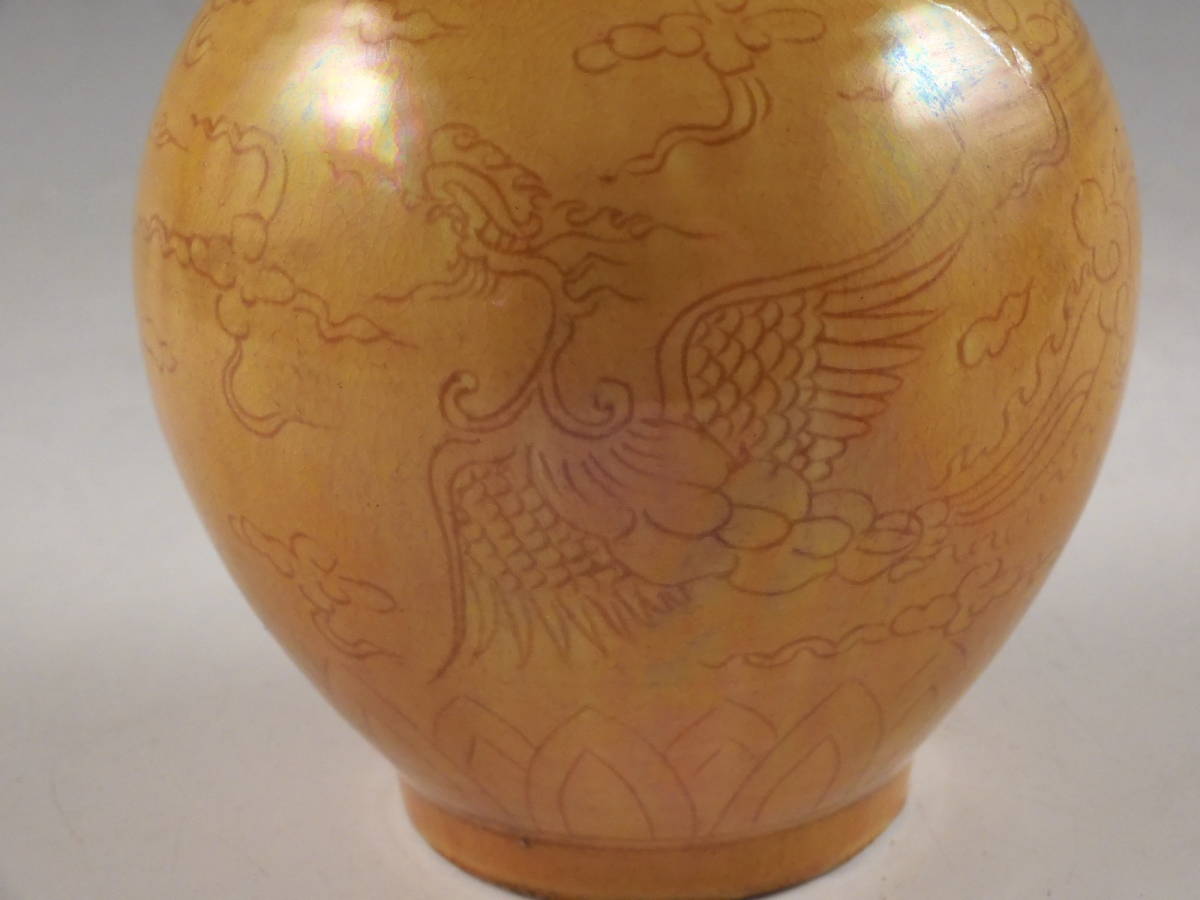 2240様感謝‼️節目に‼️蔵出しJAPAN GOZEN梨地最高級梨地砂子御膳 5客 2158様感謝‼️蔵出しJAPAN GOZEN天然木 梨地最高級布着砂子御膳 5客