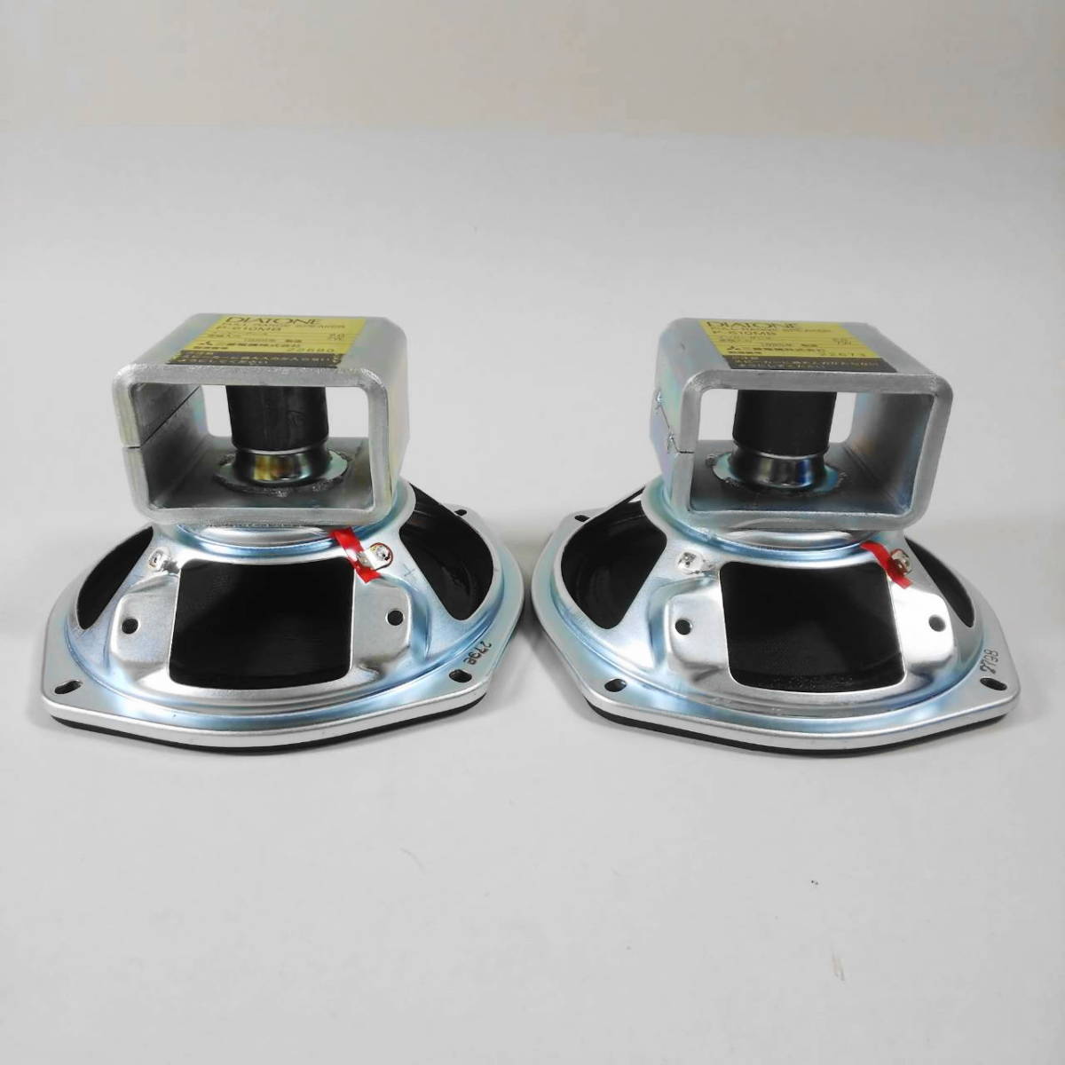 DIATONE ダイアトーン P-610MB 8Ω スピーカーユニット 50周年 DIATONE ダイヤトーン 50周年記念 復刻 16㎝ フルレンジスピーカー P