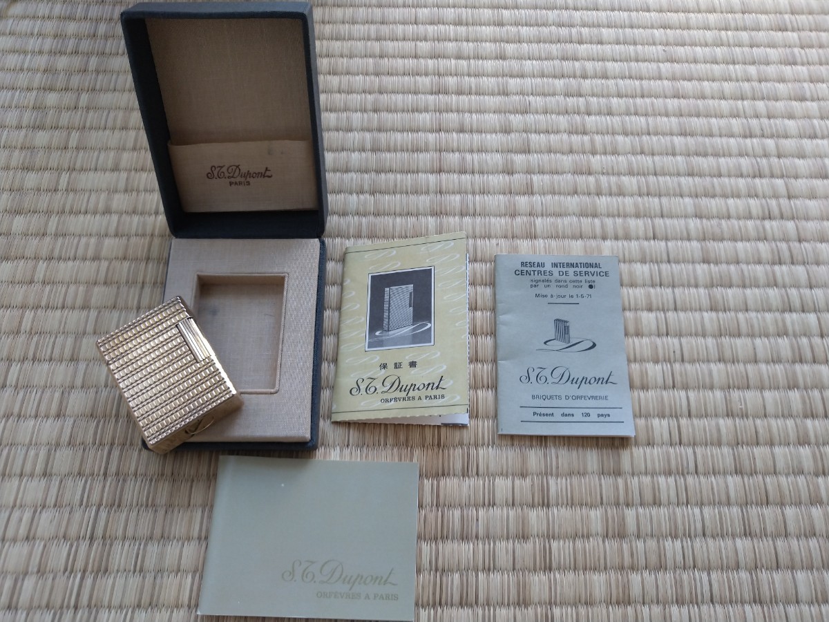 ☆送料無料 S.T.Dupont デュポン アンティーク 1974年購入 当時の正規保証書 取説付属 箱付き 美品 コレクター向け 着火未確認 火花◯