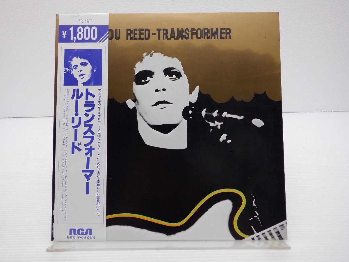 帯付】Lou Reed(ルー・リード)「Transformer」LP（12インチ）/RCA(RPL 