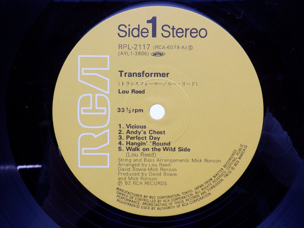 Lou Reed Transformer REED ⁄ LP Reed: Vinyl – REED『TRANSFORMER CDs