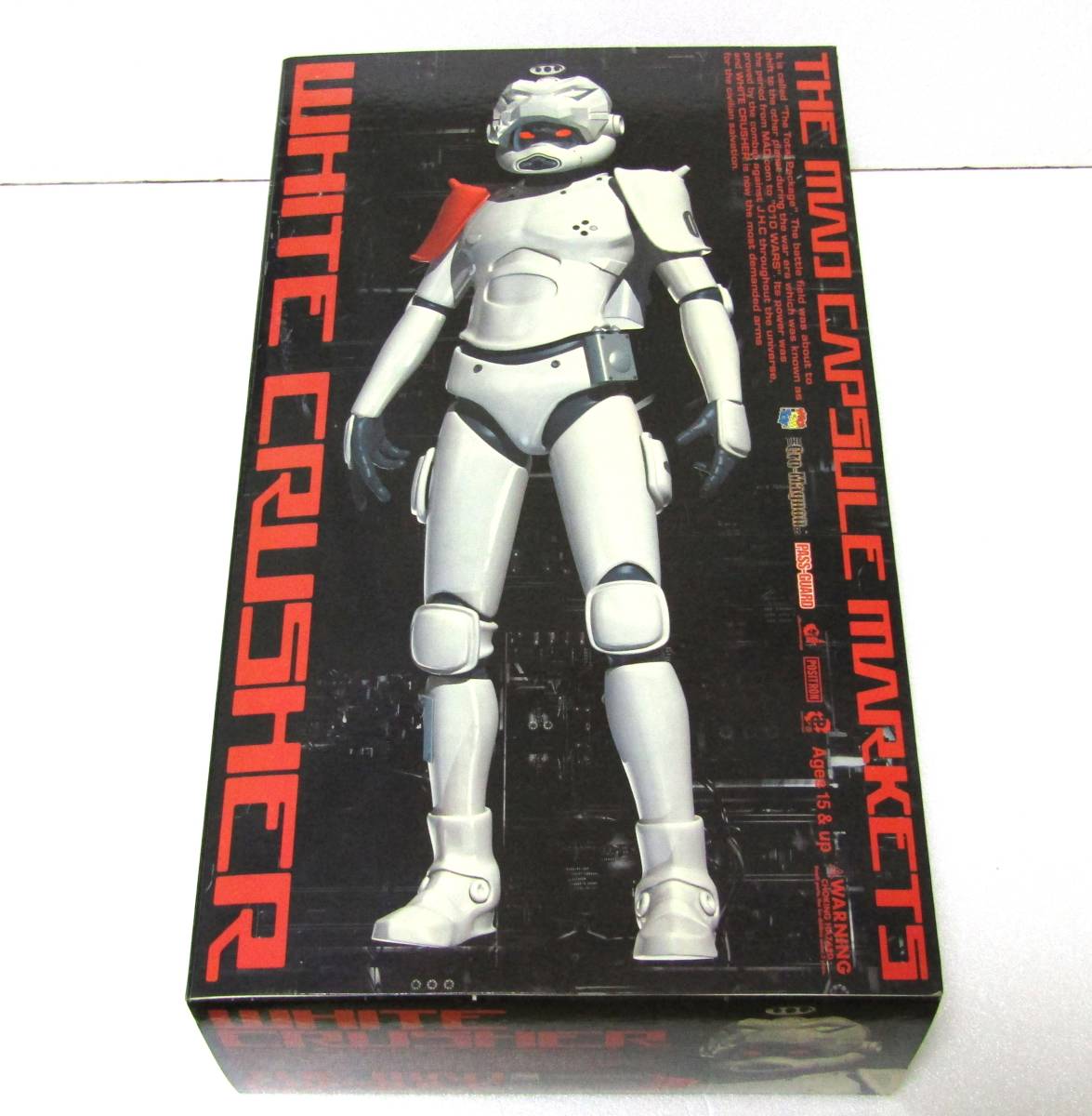 WHITE CRUSHER THE MAD CAPSULE MARKETS メディコムトイ RAH 