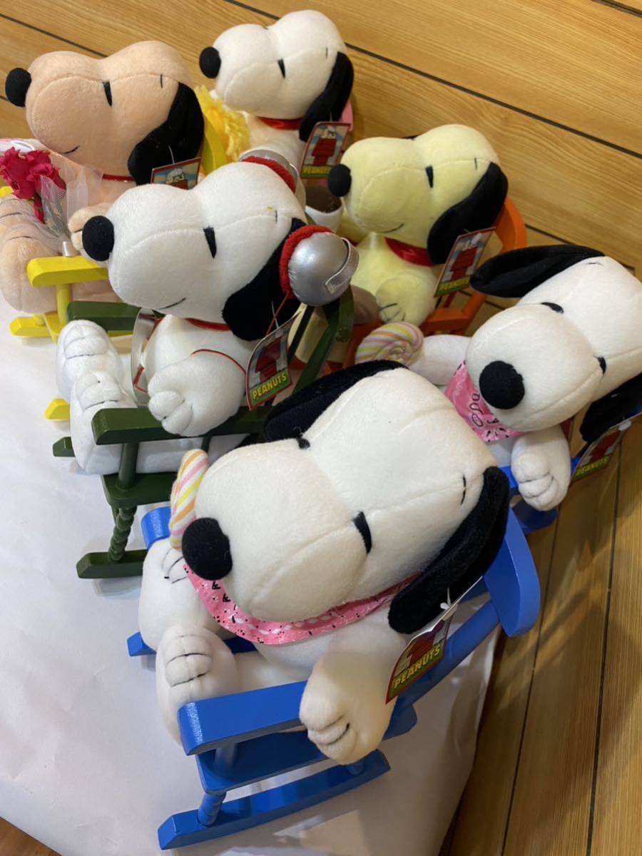 スヌーピー レア！ スヌーピー 椅子付き ぬいぐるみ レトロ 6体セット