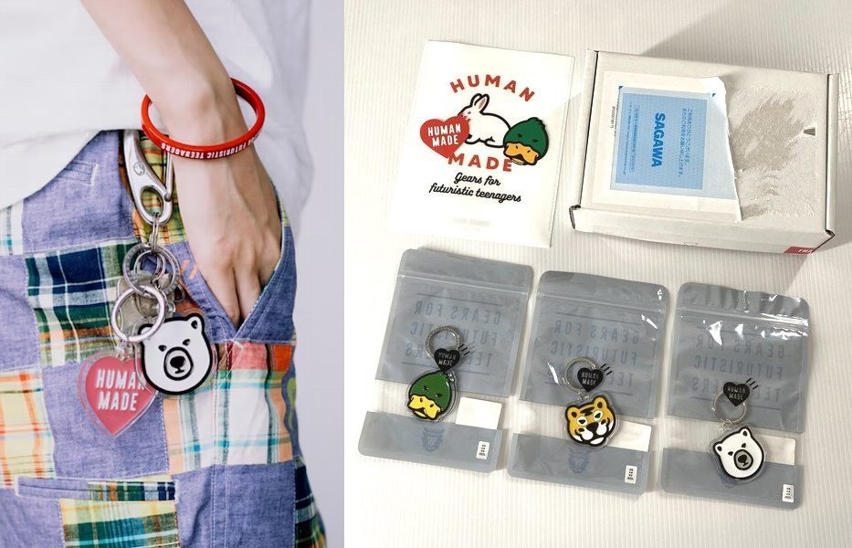 【新品】HUMAN MADE ヒューマンメイド ANIMAL KEYRING 3点セット アニマル キーホルダー キーリング アクリル アクキー カモ 虎 白クマ
