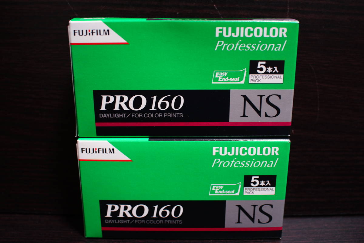 フジカラー PRO160 NS 120フィルム 5本パック ×2箱