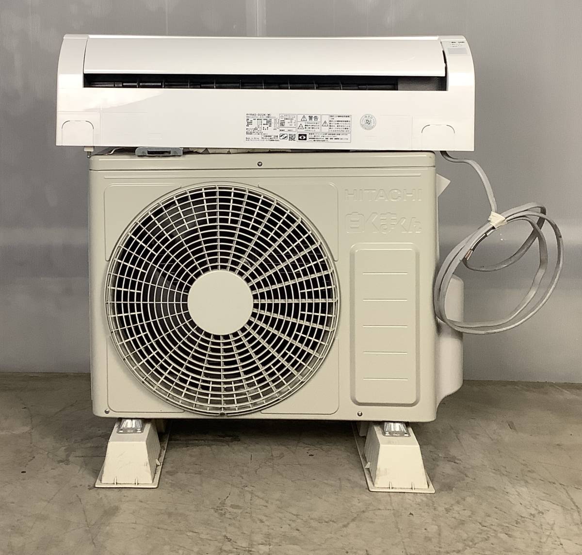 ☆大1953 日立 ルームエアコン RAS-AJ22M (RAC-AJ22M) 主に6畳用