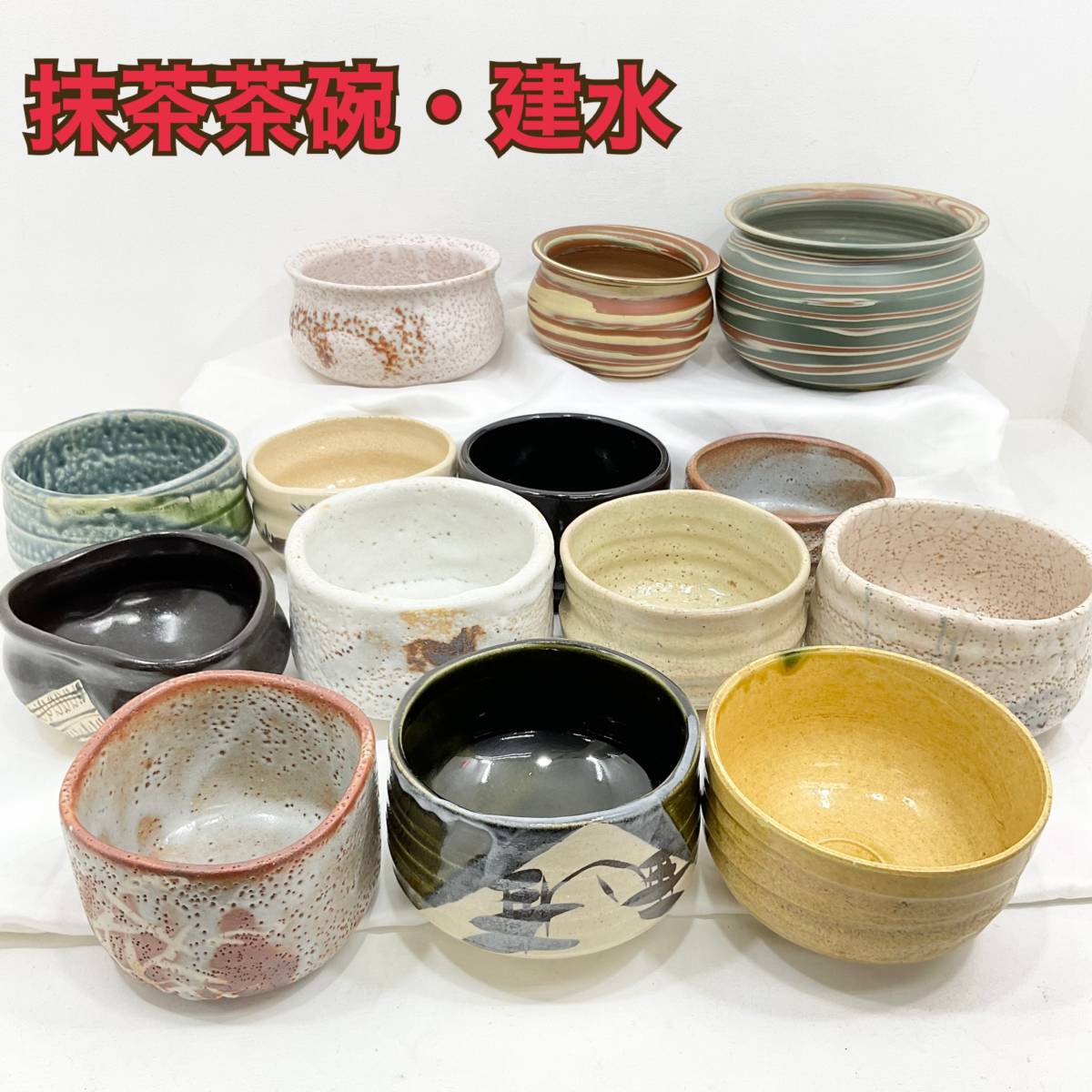 平安周平　色絵　倣古清水　波鐵仙唐草食籠　蓋物　置物　陶磁工芸　箱付　Q2859 時代九谷色絵花鳥図刺身皿五客揃/懐石/和食器 【公式通販】