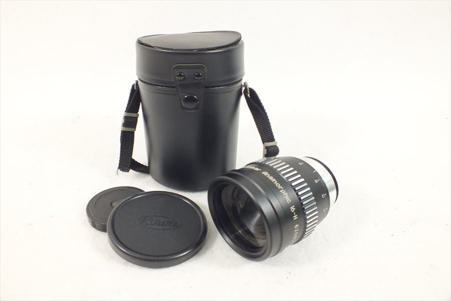 KOWA Prominar アナモルフィックレンズ　純正キャップ・ケース付 KOWA Prominar アナモルフィックレンズ 純正キャップ・ケース付 返品