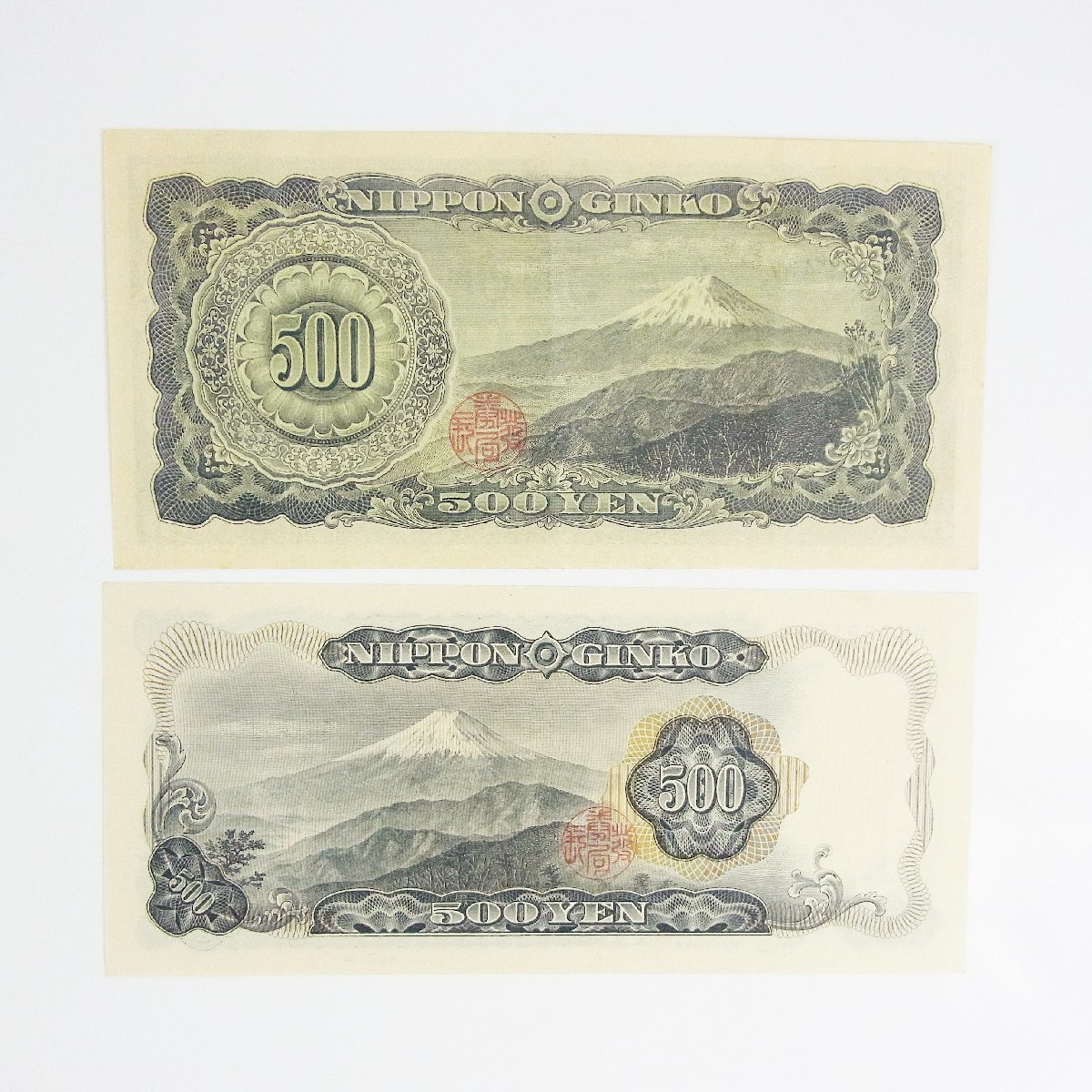 聖徳太子100円札の価値は？全4種類の見分け方と買取