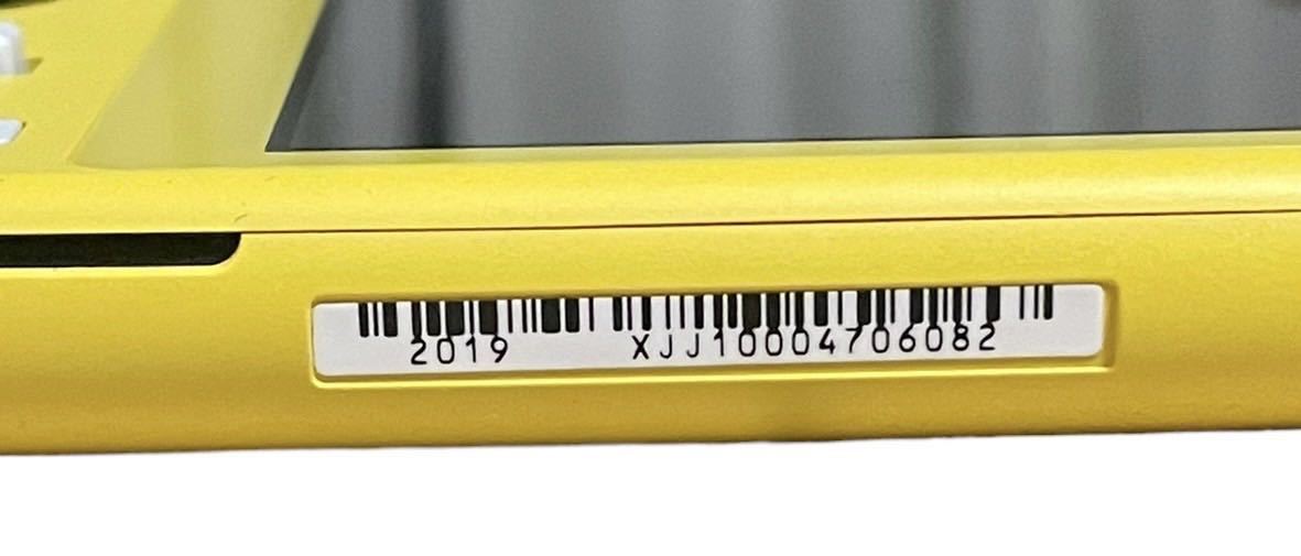 1円スタート動作品】Switchライト イエロー 本体 充電器付き Switch