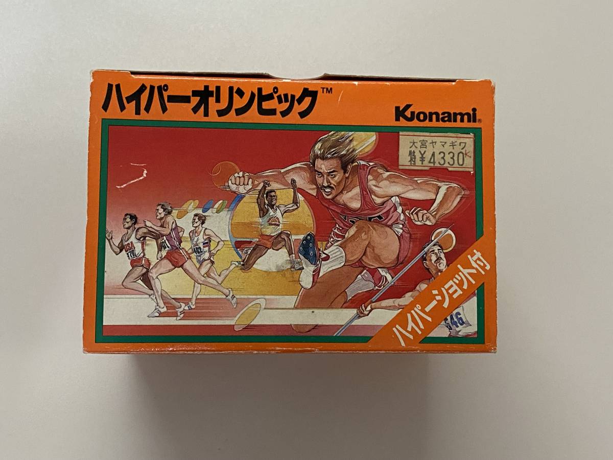 FC 新品未開封 極美品 ハイパーオリンピック ハイパーショット付き 激 