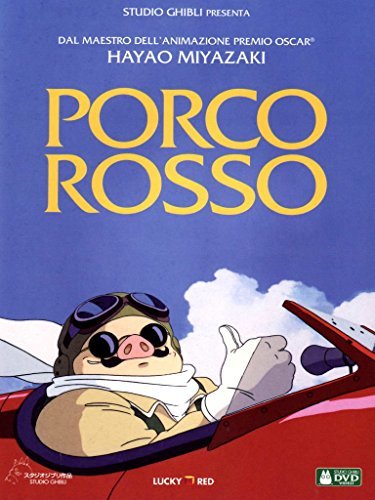 【得価，高品質】 紅の豚 イタリア語版 Porco Rosso DVD(その他)｜売買されたオークション情報、yahooの商品情報をアーカイブ公開 - オークファン その他