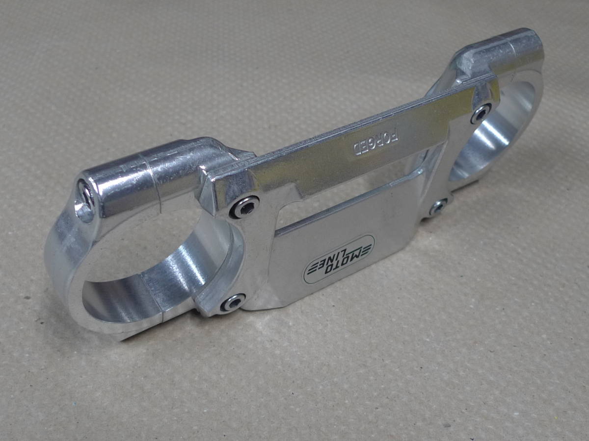 RZ250R用。DAYTONA 鍛造アルミ スタビライザー 当時物！ こころもとない