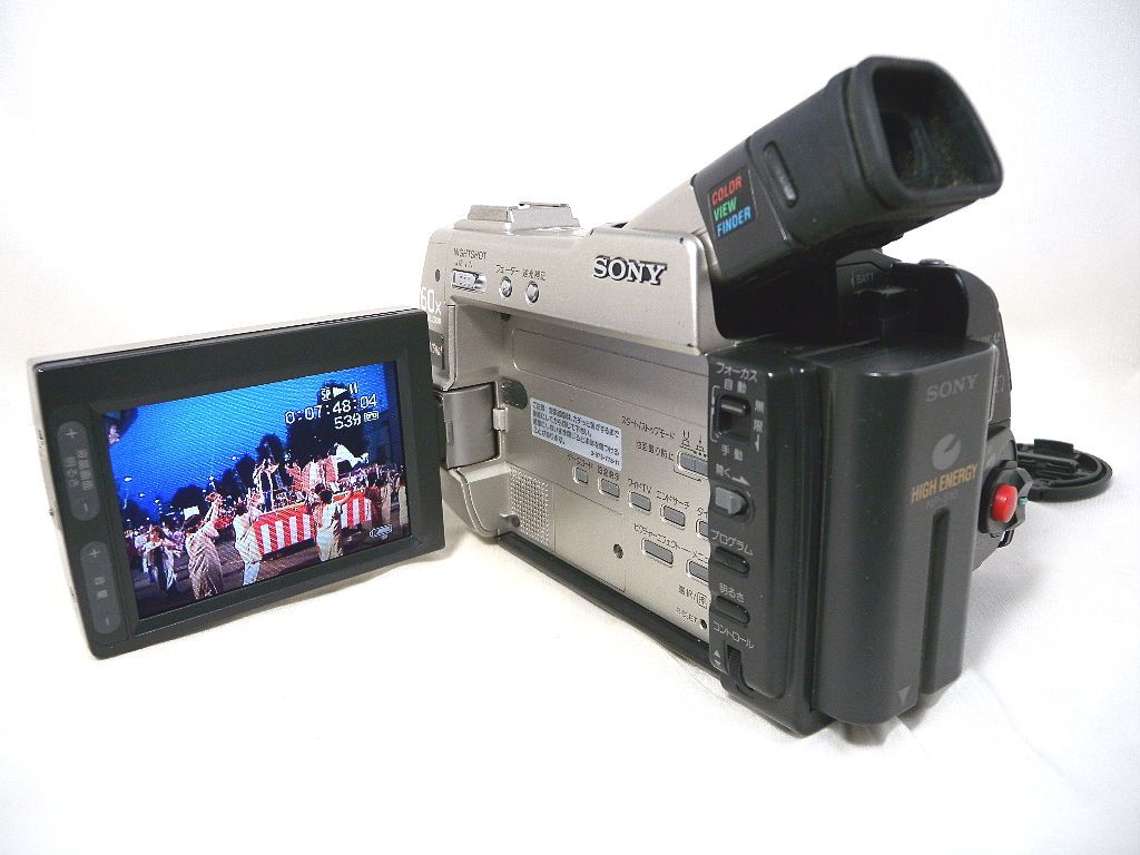 中古 良品 SONY DCR-TRV9 ソニー Handycam ハンディカム 動作確認⁄点検