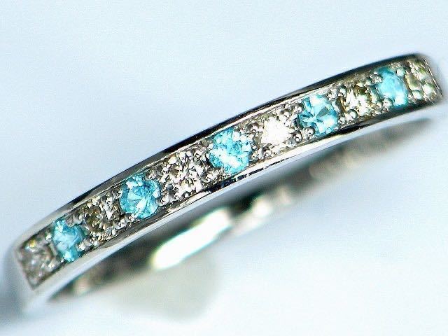 【宝石屋本舗】天然パライバトルマリン　ダイヤモンド　PT950リング（宝石鑑別書付）