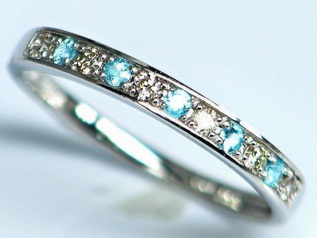 【宝石屋本舗】天然パライバトルマリン　ダイヤモンド　PT950リング（宝石鑑別書付）