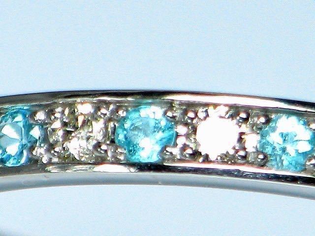 【宝石屋本舗】天然パライバトルマリン　ダイヤモンド　PT950リング（宝石鑑別書付）