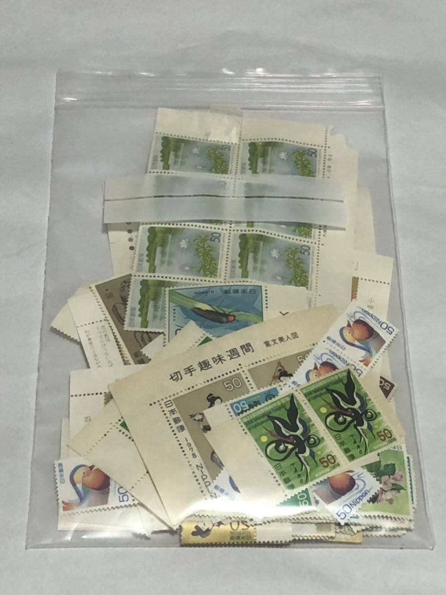  50円切手バラ 200枚 額面10000円分 切手 日本(その他)｜売買されたオークション情報、yahooの商品情報をアーカイブ公開 - オークファン その他